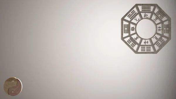 Білий Порожній Фон Символом Бауґу Бауґу Дизайном Інтер Єру Концепції — стокове фото