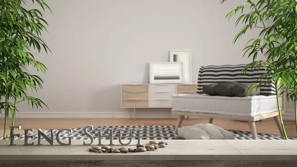 Çakıl dengesi ve çağdaş dairede modern beyaz ve ahşap oturma odası üzerinde kelime feng shui yapma 3d harfleri ile beyaz masa raf, zen kavramı iç tasarım — Stok fotoğraf