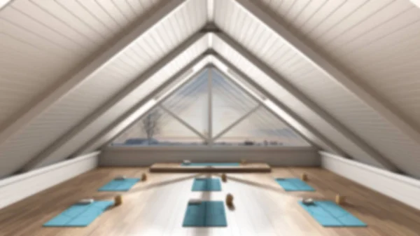 Blur background interior design:unfinished project that becomes real, empty yoga studio architecture, spatial organization with mats and accessories, panoramic window, concept idea — Stock Photo, Image