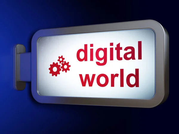 Veri kavramı: dijital dünya ve dişli üzerinde billboard arka plan — Stok fotoğraf
