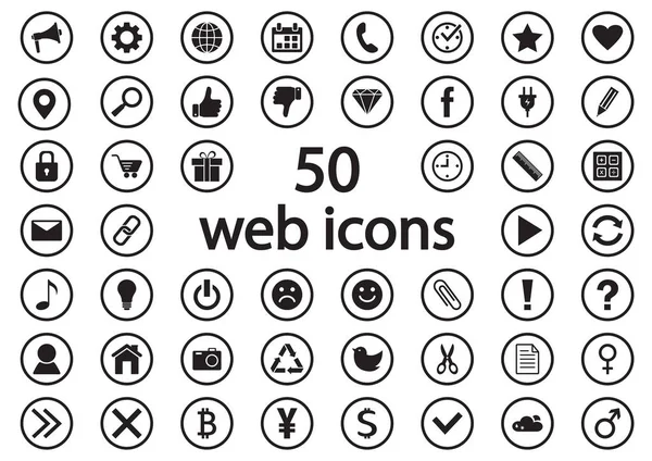Set Web Icons Vector Illustration — Stock Vector