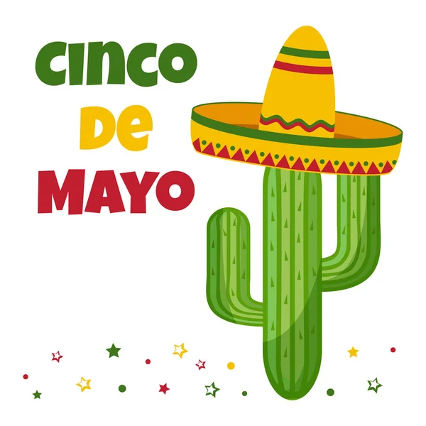 Tarjeta Celebración Del Cinco Mayo Vacaciones México Ilustración Vectorial — Archivo Imágenes Vectoriales