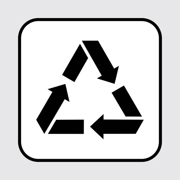 Recycling Icon Waste Sign Vector Illustration — Stock Vector