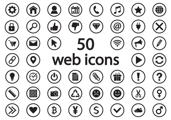 Black set of round web icons. Vector illustration — Stock Vector