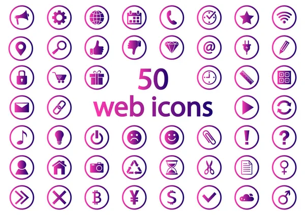 Colored set of round web icons, purple and pink gradient. Vector illustration — Stock Vector