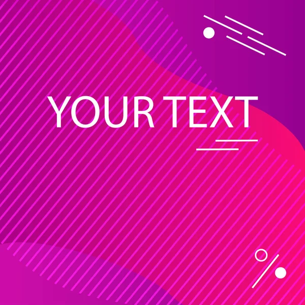 Abstrakt dynamisk modern ljus banner, mall Cover design. Utrymme för din text. Färgad gradient, rosa och lila färger. Vektor illustration — Stock vektor