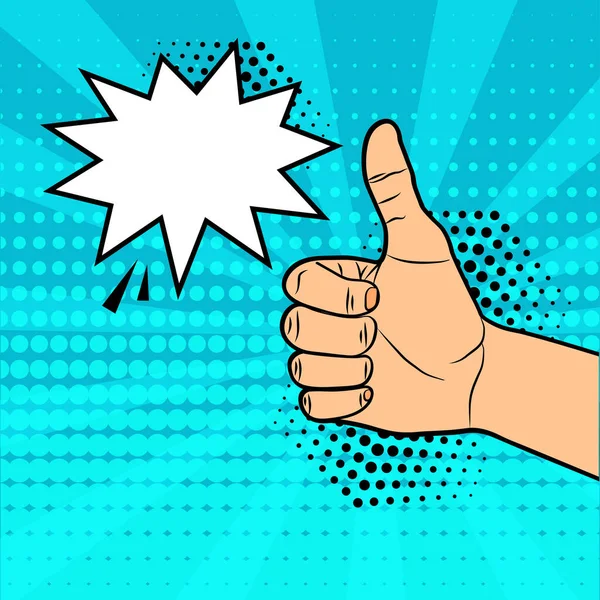 Thumb up with comic speech bubble για το κείμενό σας σε μπλε φόντο σε στυλ pop art. Διάνυσμα — Διανυσματικό Αρχείο