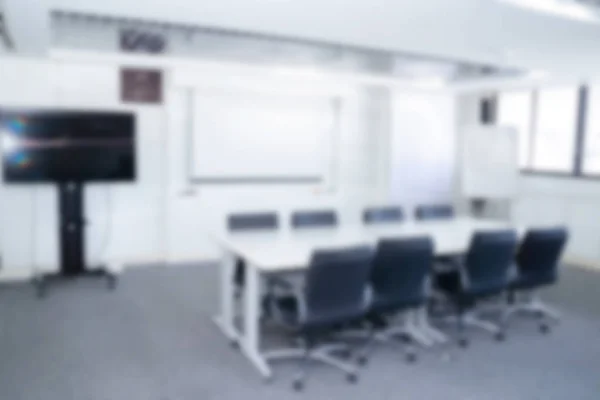 Kopya alanı ile konferans salonu veya seminer odası arka plan bulanık.