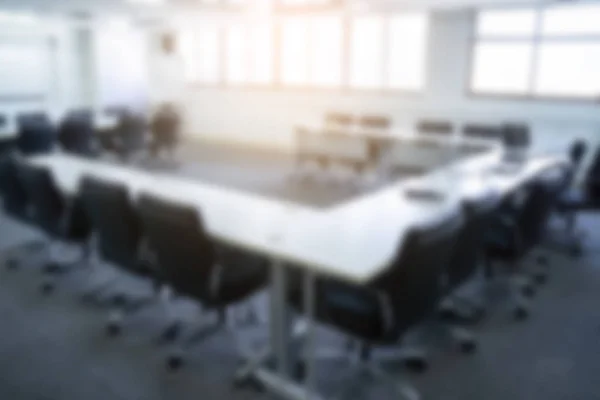 Blurred background of conference hall or seminar room with copy space.