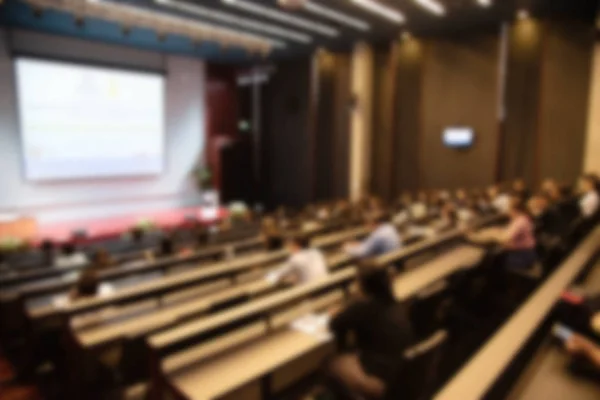 Blurred Background Business People Conference Hall Seminar Room — Stock Photo, Image