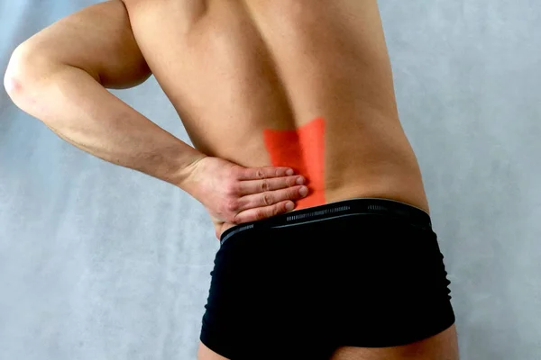 Espalda Dolor Músculos Columna Hombre Negro Blanco — Foto de Stock