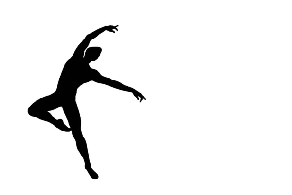 Ballet Danseur Silhouette Dansant — Photo