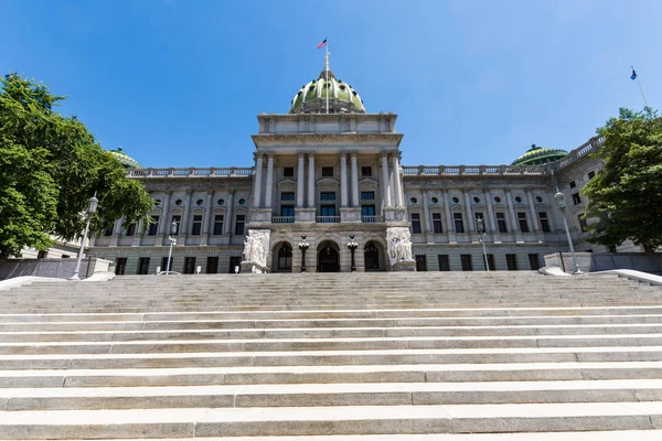 Pennsylvania Eyalet başkenti ve Park Harrisburg, Pennsylvania