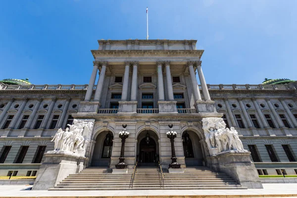 Pennsylvania Eyalet başkenti ve Park Harrisburg, Pennsylvania