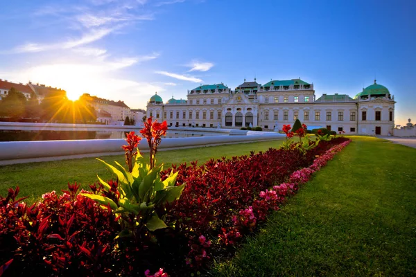 Belvedere Park Vienna Widokiem Zachodu Słońca Stolicy Austrii — Zdjęcie stockowe