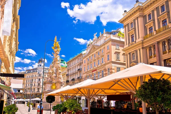 Historischer Architekturplatz Blick Wiens Hauptstadt Österreichs — Stockfoto