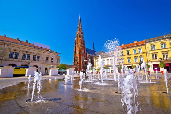 Osijek Huvudsakliga Torget Fontän Och Utsikt Över Katedralen Slavonija Region — Stockfoto