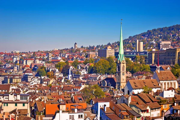 チューリッヒの街並みや都市景観ビュー 中央スイス — ストック写真