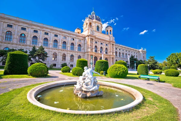 Plaza Maria Theresien Platz Viena Arquitectura Vista Naturaleza Capital Austria — Foto de Stock