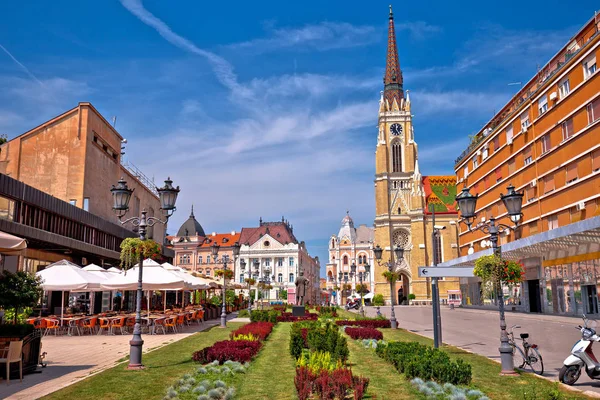 Plaza Novi Sad y arquitectura vista a la calle , — Foto de Stock