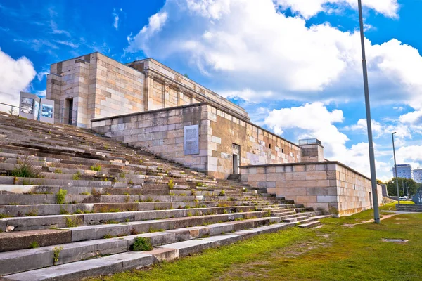 Reich former Nazi party rally grounds in Nuremberg — ストック写真