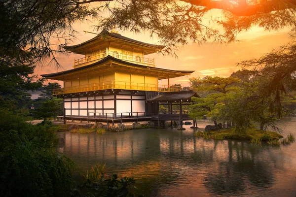 Templo Kinkaku Templo Pavilhão Dourado Kyoto Japão Dos Destinos Viagem — Fotografia de Stock