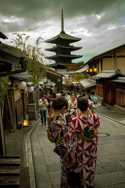 Kyoto Japonia November9 2018 Japoński Kobieta Noszenia Kimono Starych Tradycji — Zdjęcie stockowe