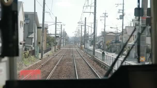 Trilha Comboio Osaka Japão — Vídeo de Stock