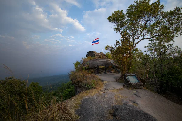 Pha Chu Tong One History Memory Place Phu Hin Rongkla — Stock Photo, Image