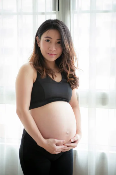 Beautiful Pregnant Smiling Face Happiness Emotion — Stock Photo, Image