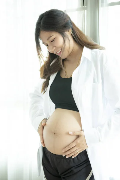 Beautiful Pregnant Smiling Face Happiness Emotion — Stock Photo, Image