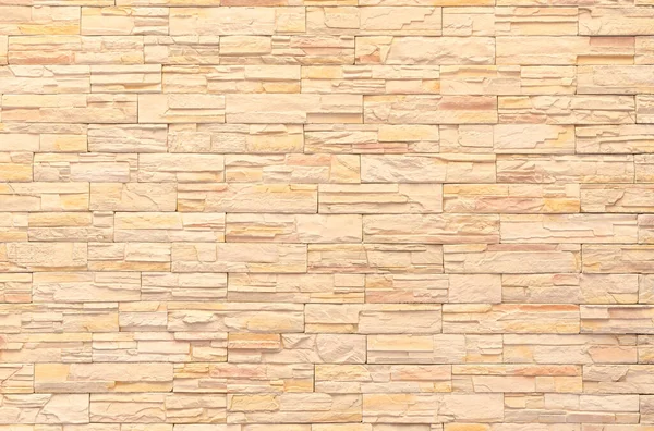 Background Texture Yellow Decorative Stone Wall Surface Modern Style Design — Stock Photo, Image