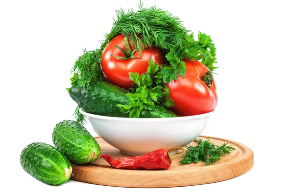 Verduras frescas aisladas sobre un fondo blanco — Foto de Stock