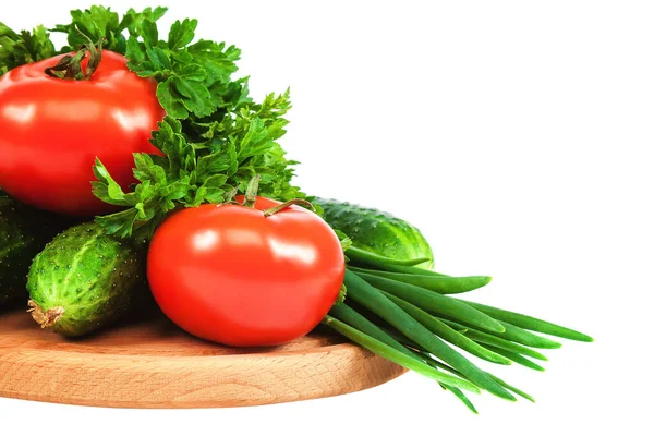 Verduras frescas aisladas sobre un fondo blanco — Foto de Stock