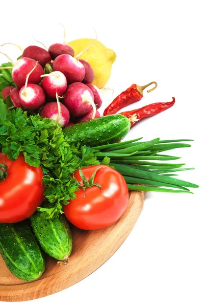 Verduras frescas aisladas sobre un fondo blanco — Foto de Stock