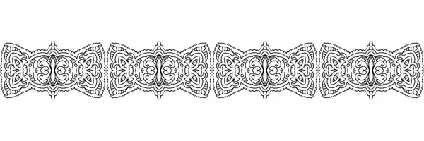 Décoratif Sans Couture Floral Adulte Coloriage Frontière Noir Blanc Isolé — Image vectorielle