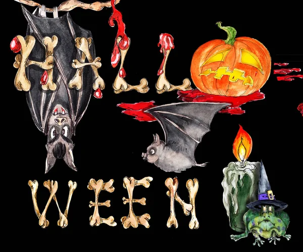 Aquarela Mão Desenhada Artístico Colorido Retro Assustador Halloween Cartão Cartaz — Fotografia de Stock