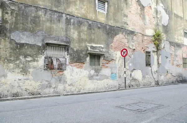 kaba tuğla duvar tam çerçeve