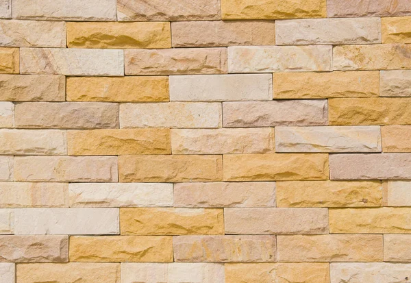 Background Stone Wall Texture — Stock Photo, Image