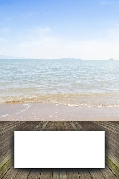 美しい空 海空白の木製バースの — ストック写真