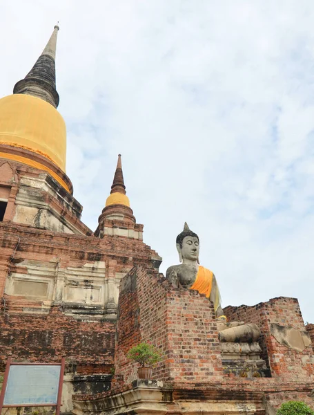 Wat Yai Chai Mongkol Ayuttaya Tailândia — Fotografia de Stock