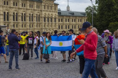 Dünya Kupası Kutlaması, 2018 Fifa Dünya Kupası futbol maçı, Luzhniki Stadyumu, Moskova, Rusya - 01 Haziran 2018