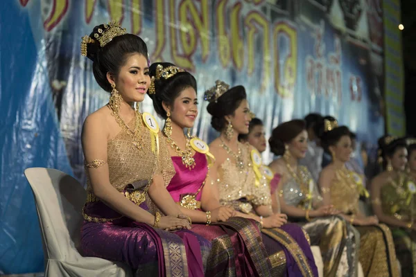 Nakhonnayok Thailand Nov Mulher Tailandesa Não Identificada Sra Noppamas Festival — Fotografia de Stock