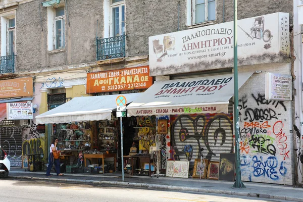 Atenas Grécia Julho 2018 Edifícios Lojas Nas Ruas Atenas Grécia — Fotografia de Stock