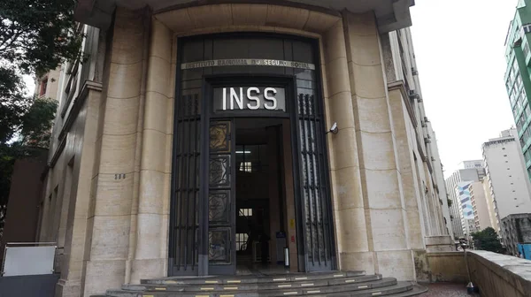 SAO PAULO, BRASIL - 16 de maio de 2019: fachada do Instituto Nacional de Seguridade Social conhecida como INSS — Fotografia de Stock