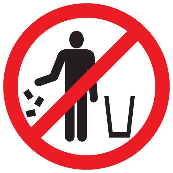 не лишайте знака.