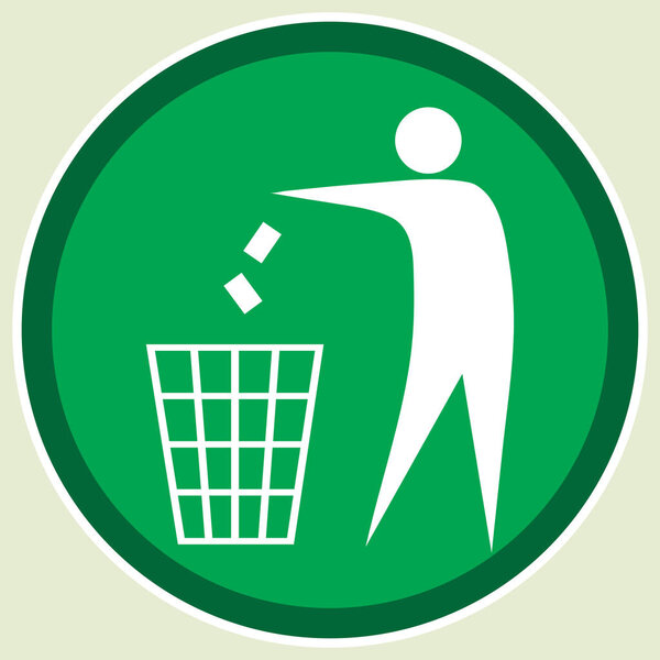 не лишайте знака.