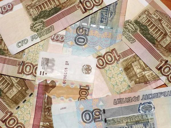 Rus kağıt para. Arka plan.