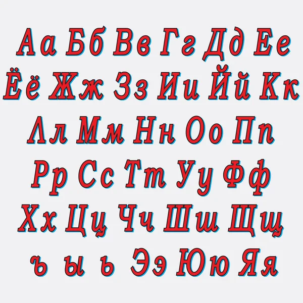 Alphabet Russe Toutes Les Lettres Alphabet Russe Sont Rouge — Image vectorielle