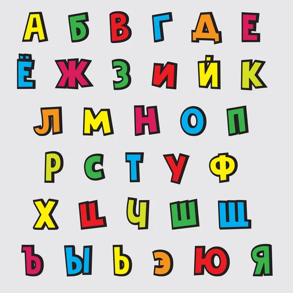 Toutes Les Lettres Alphabet Russe Lettres Différentes Couleurs Avec Contour — Photo